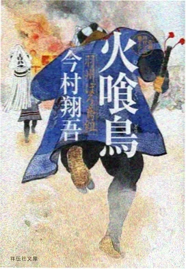 零之使魔 动漫 2025