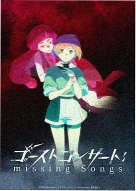 魔法少女小圆新篇 动漫 2026